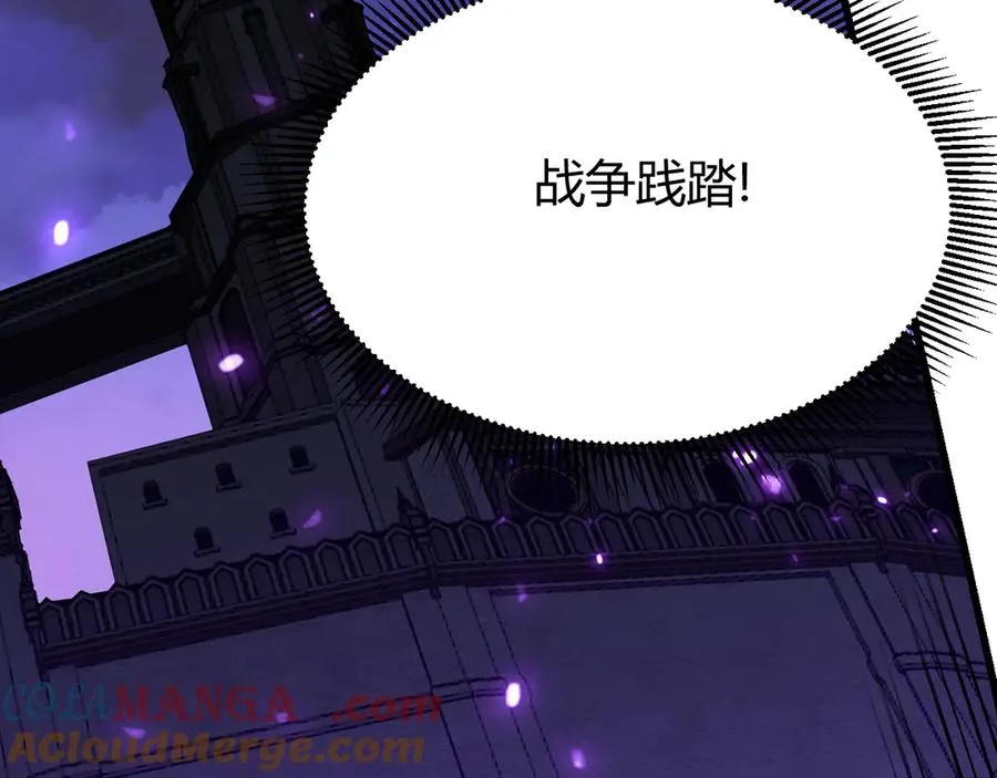 第68话 闺房寻宝！44
