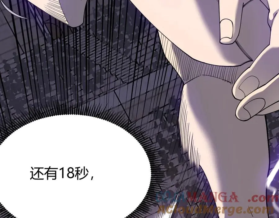 第76话 夺冠！肆意杀戮吧！100