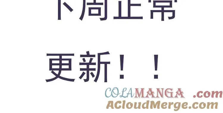 第63话 山雨欲来144