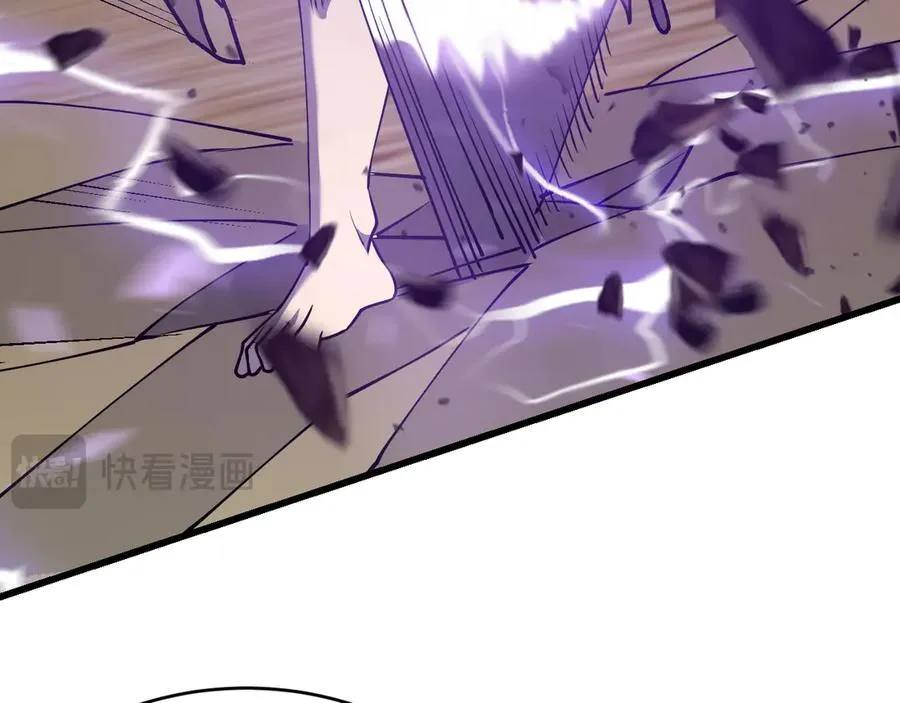 第74话 一江寒水败局已定？115