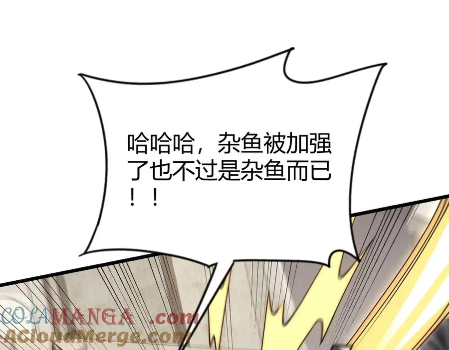 第77话 攻城战开启！逆天人海来袭！128