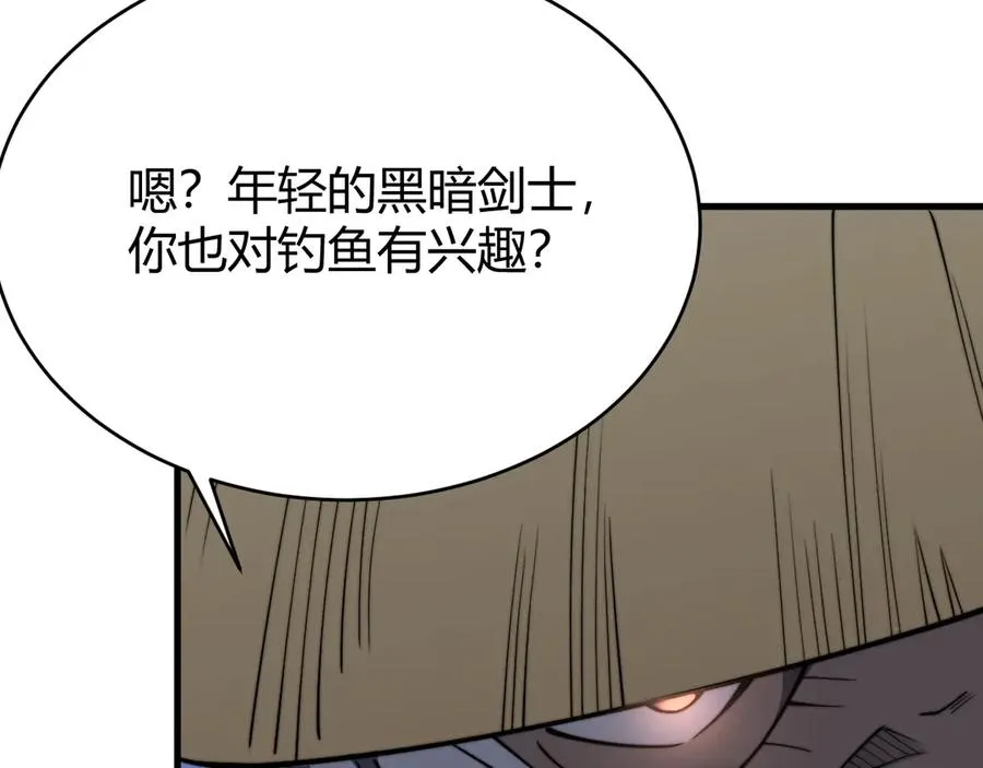 第64话 教廷震怒134