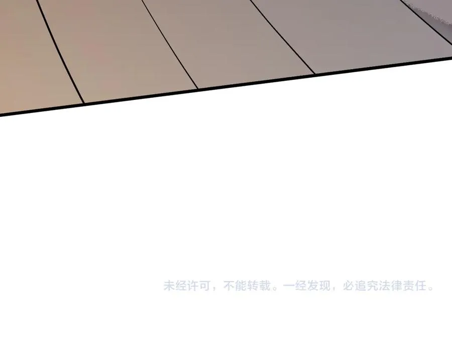 第72话 小小年纪141