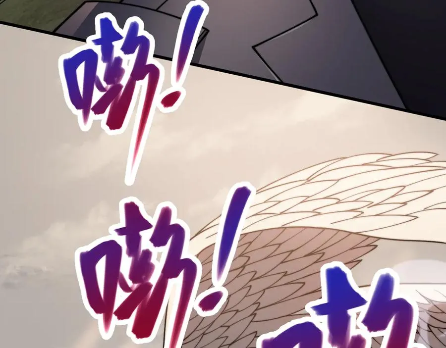 第79话 主角团团灭？103