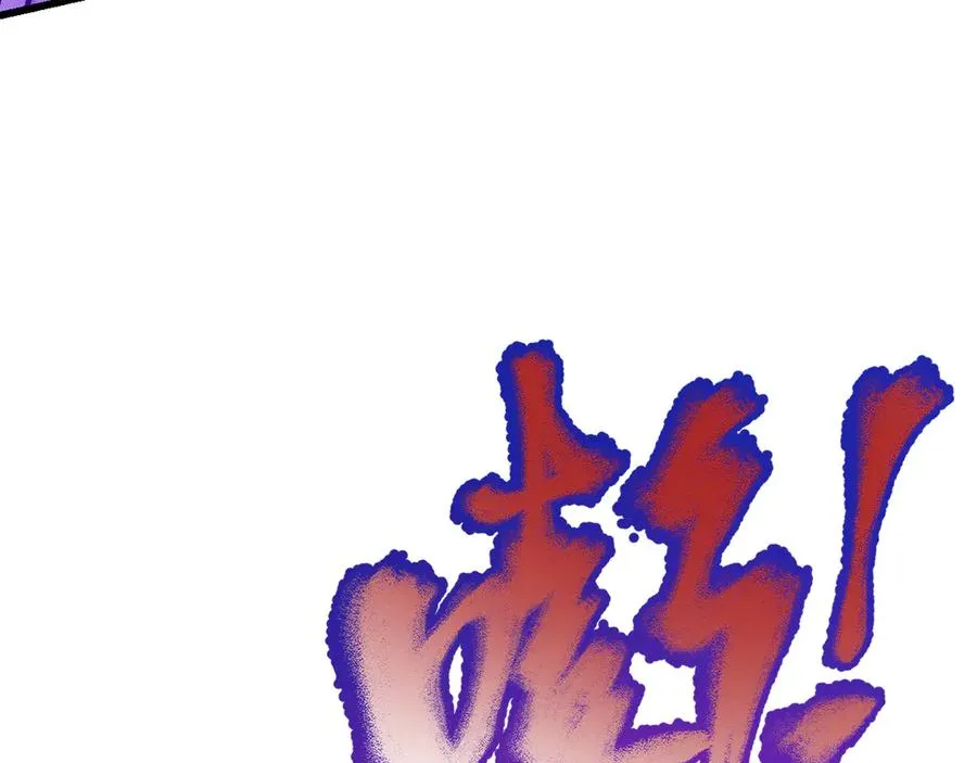 第68话 闺房寻宝！49