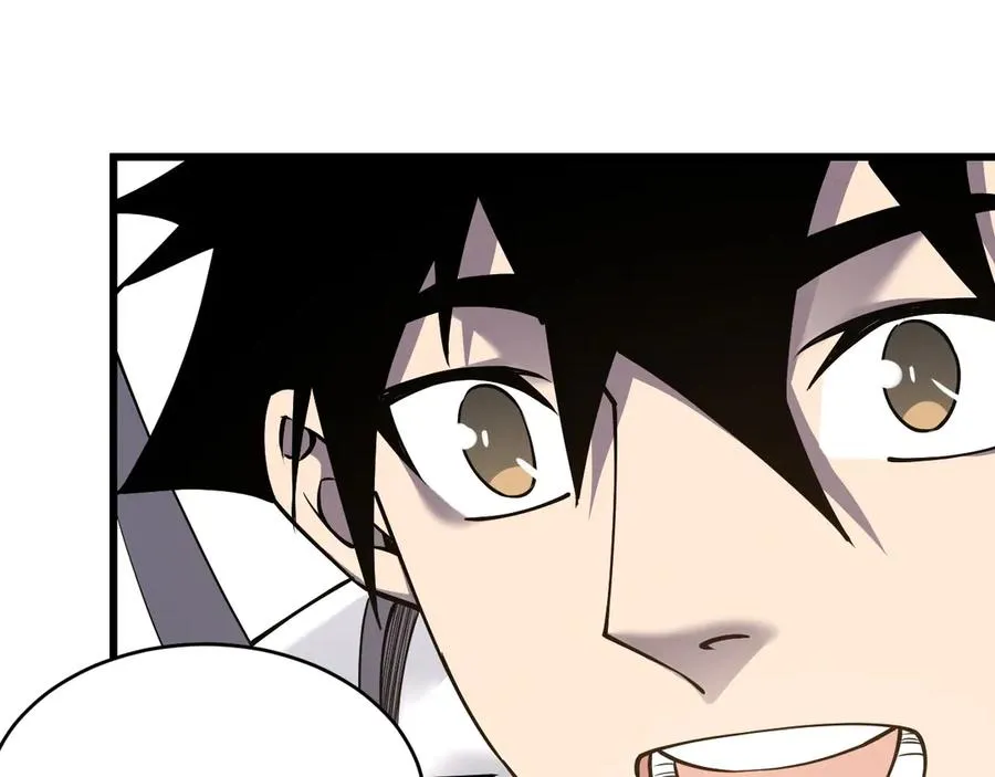 第72话 小小年纪54