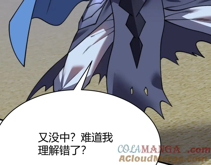 第75话 克敌制胜，扭转乾坤60