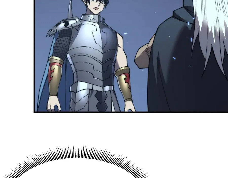 第65话 暗黑阵营排名第七强者82