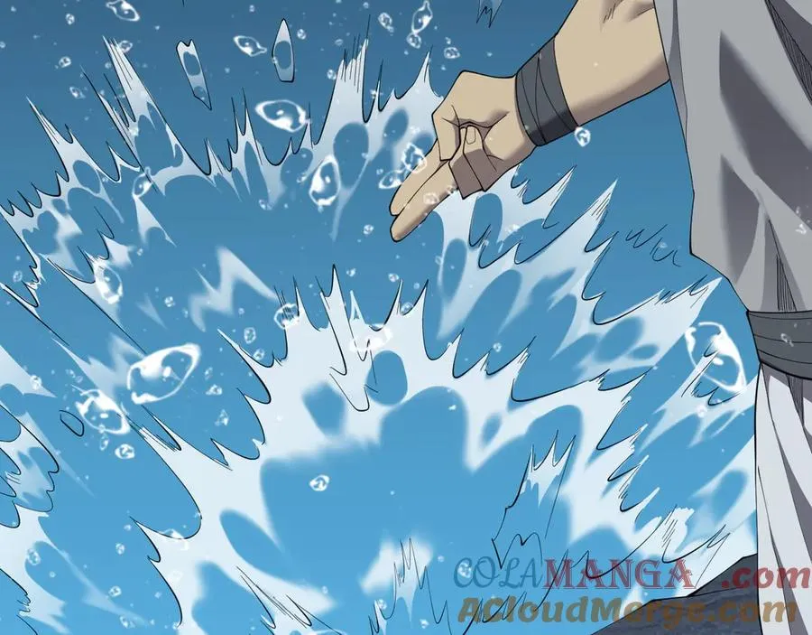 第65话 暗黑阵营排名第七强者56