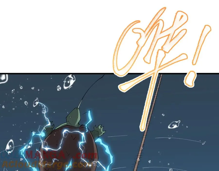 第65话 暗黑阵营排名第七强者44