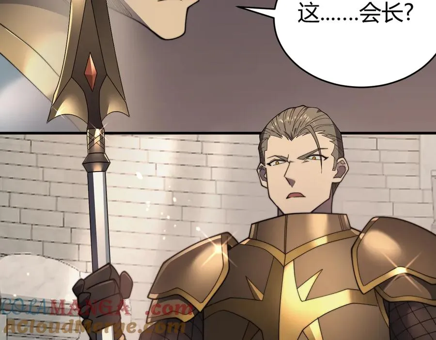 第73话 天下比武总决赛20