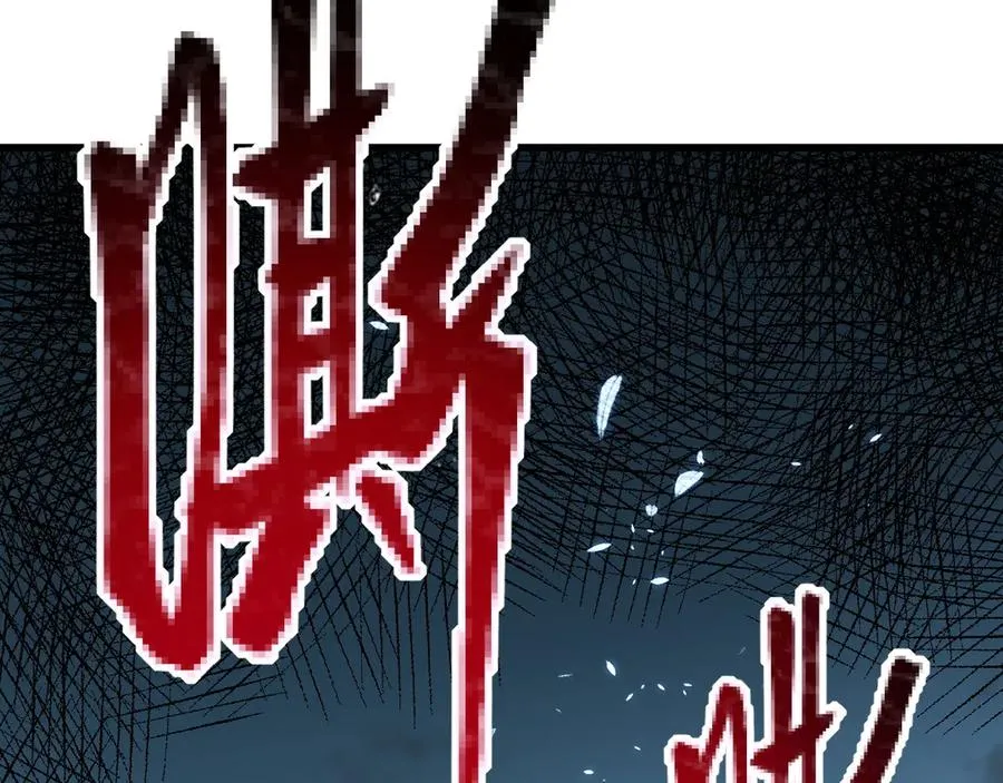 第65话 暗黑阵营排名第七强者61