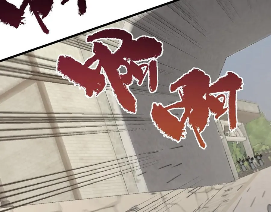 第77话 攻城战开启！逆天人海来袭！95
