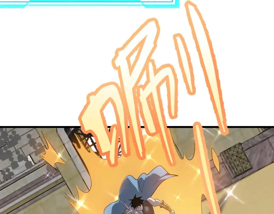 第74话 一江寒水败局已定？73