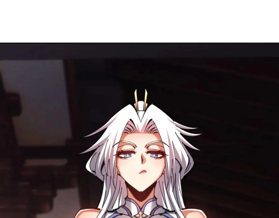 第85话 没想到你是这样的师尊149