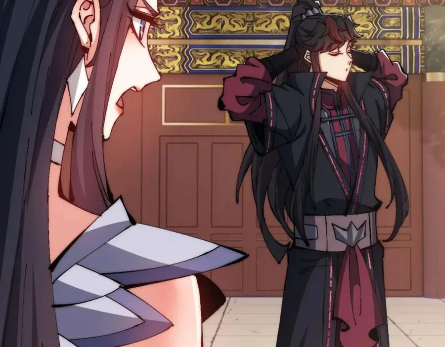 第89话 让我脸红心跳？27