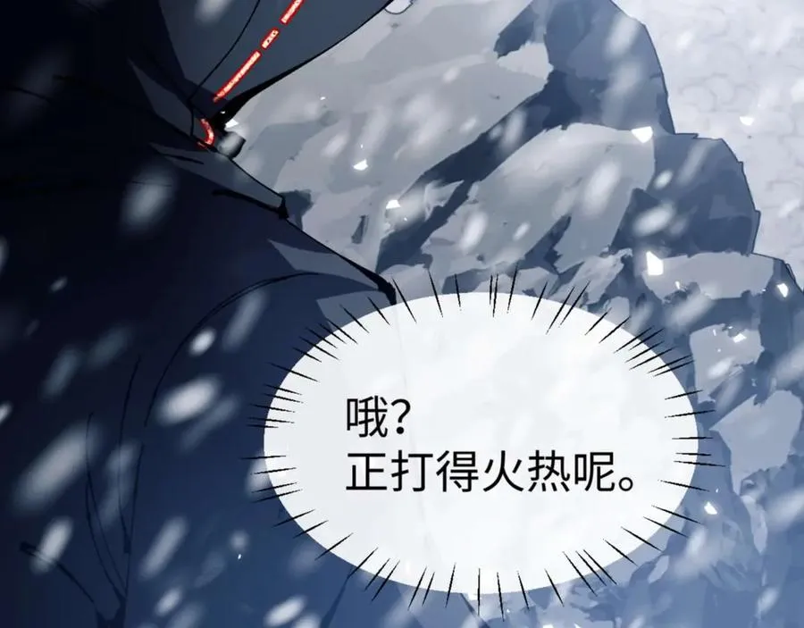 第92话 美艳姐妹46