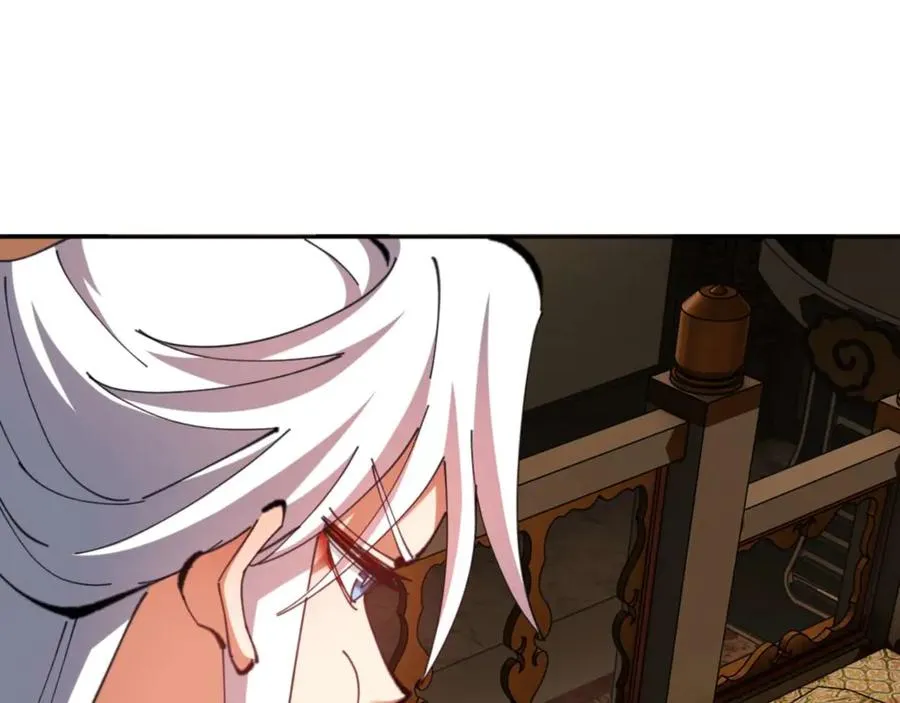 第85话 没想到你是这样的师尊130