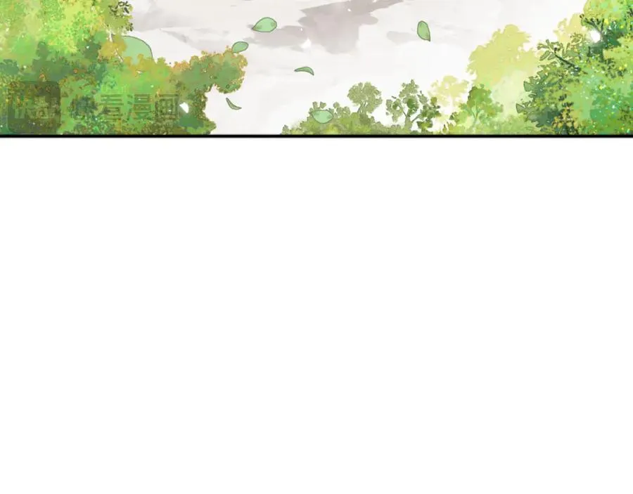 第83话 本体巨大的前辈7