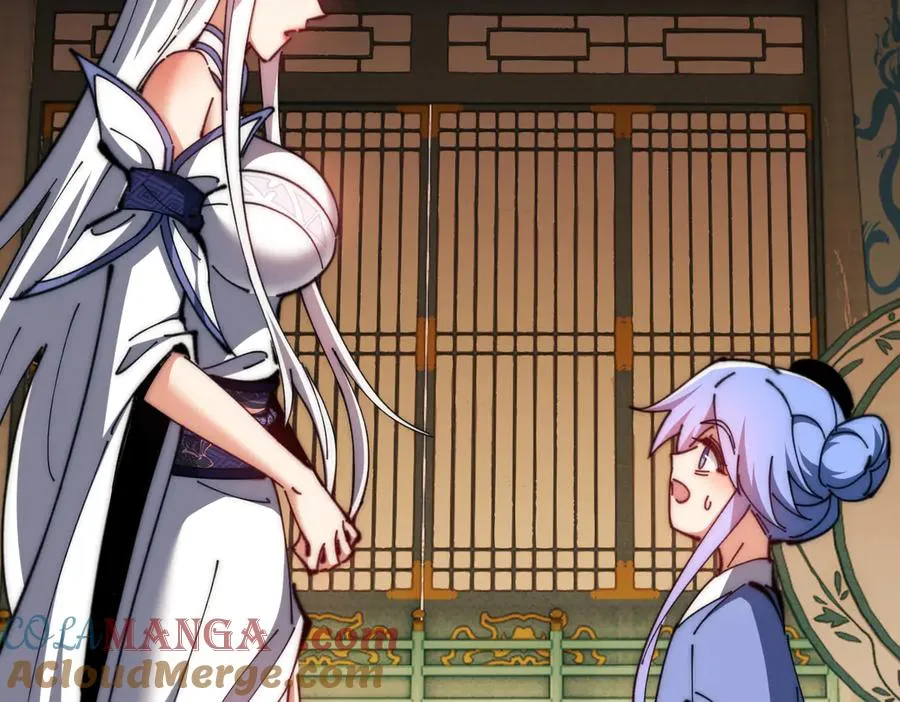 第89话 让我脸红心跳？88