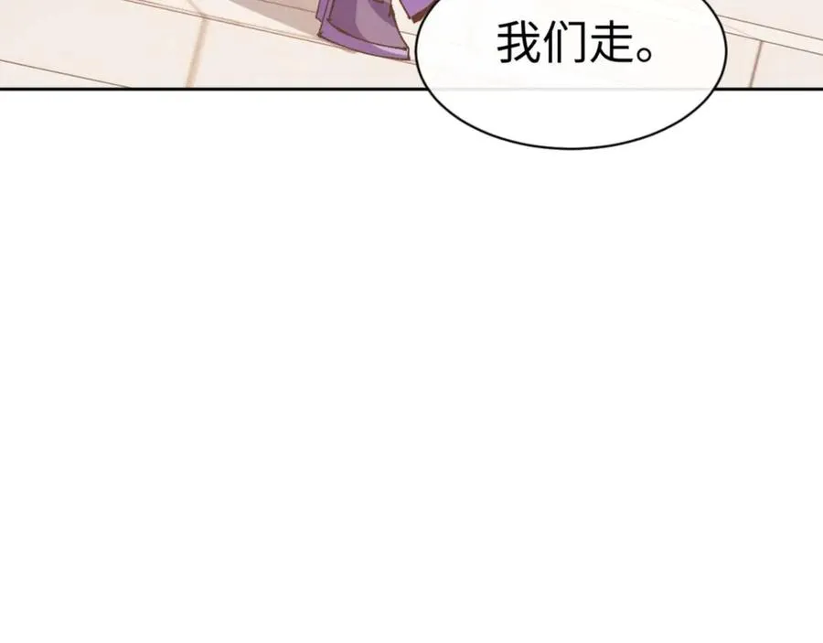第86话 晚上来姐姐房间？62