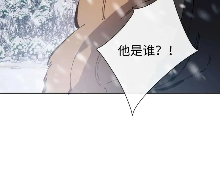 第92话 美艳姐妹77