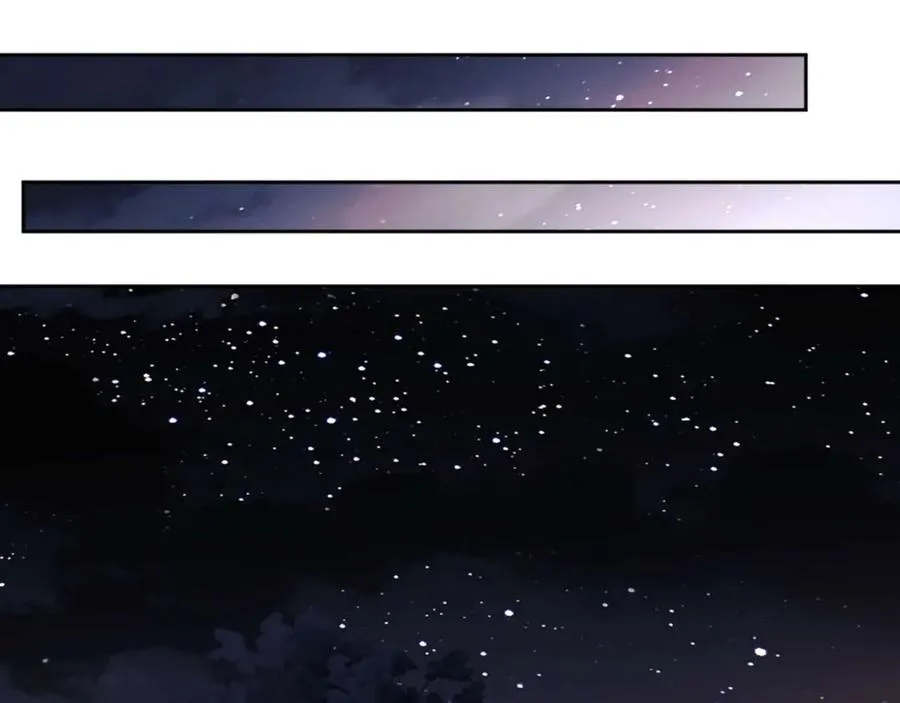 第88话 花姐姐你好香啊26