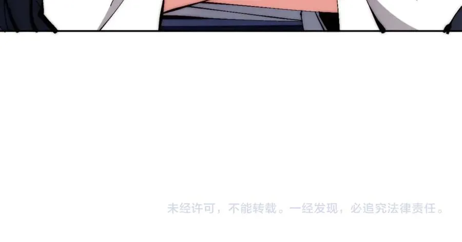第88话 花姐姐你好香啊159
