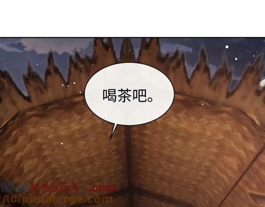 第83话 本体巨大的前辈140