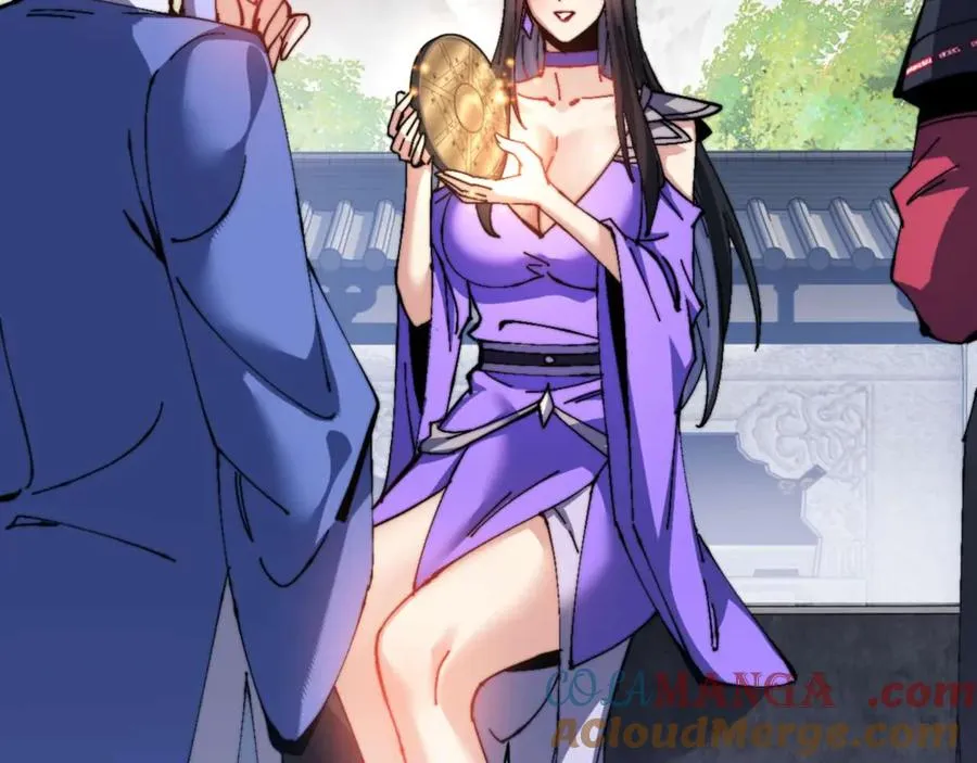 第86话 晚上来姐姐房间？112