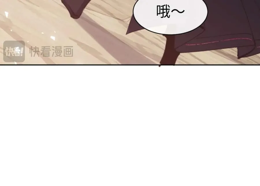 第84话 不能给我放个假吗51