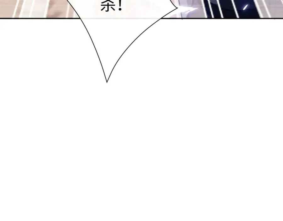 第87话 贤内助，随我进屋119