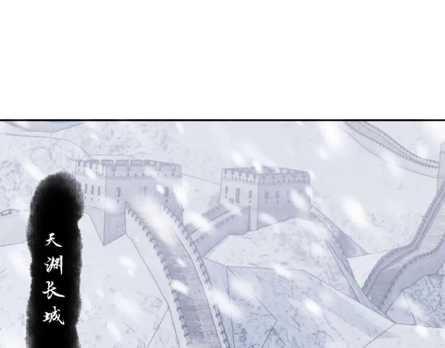 第91话 插花弄玉58
