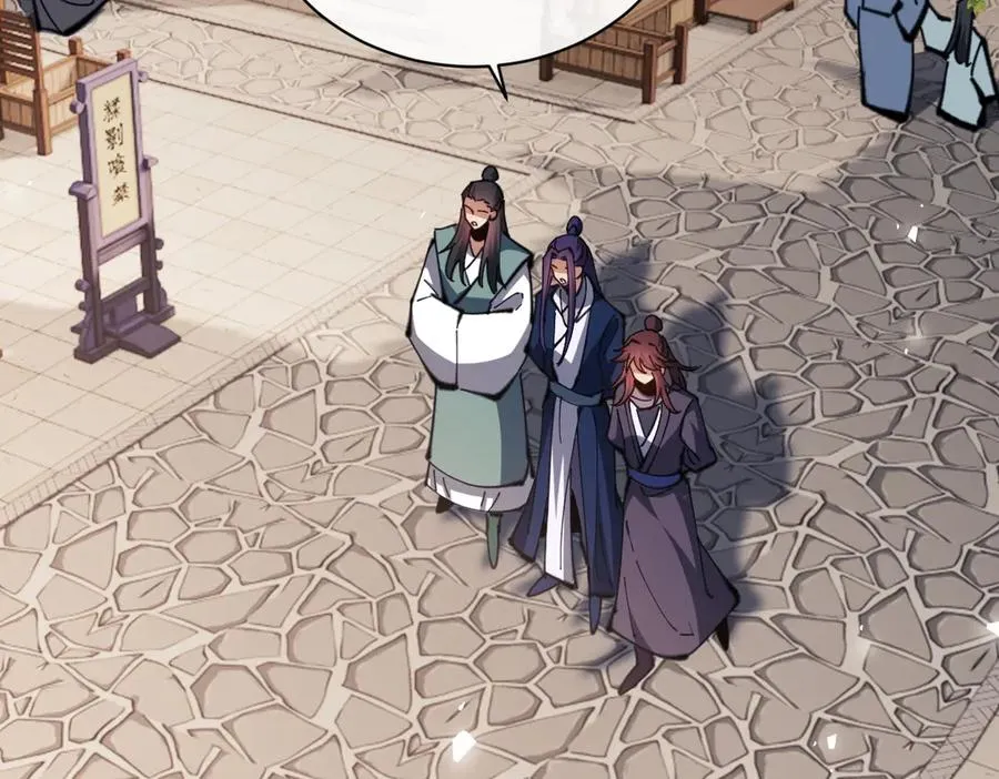 第89话 让我脸红心跳？135