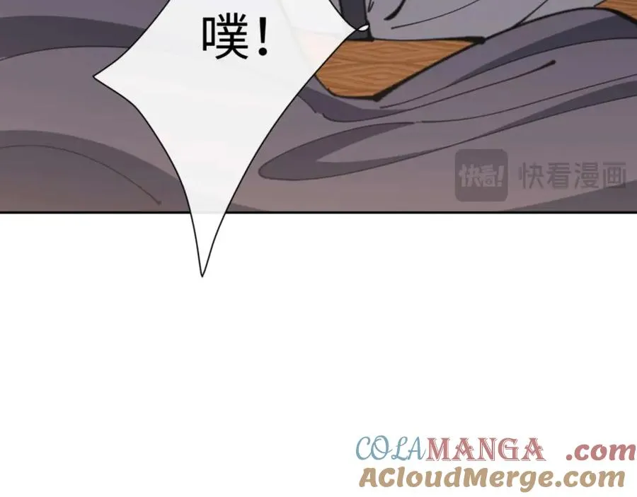 第86话 晚上来姐姐房间？16