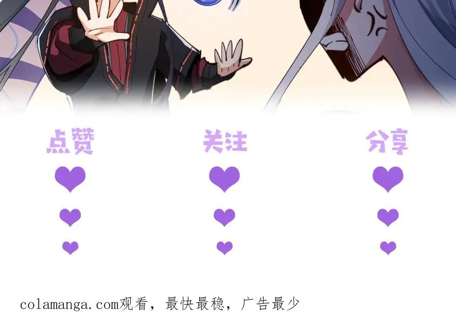 第91话 插花弄玉181