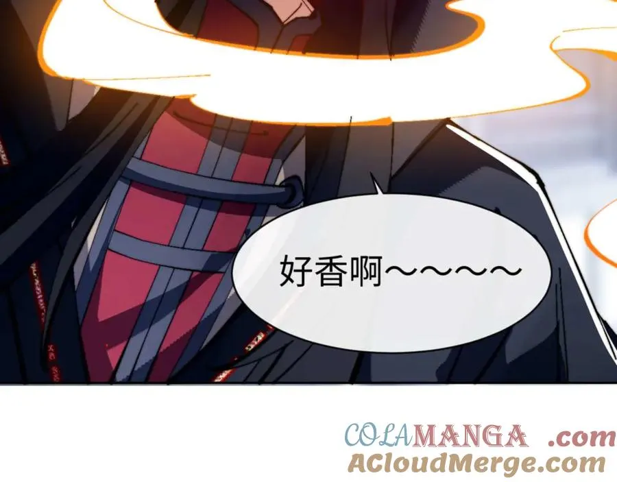 第86话 晚上来姐姐房间？72
