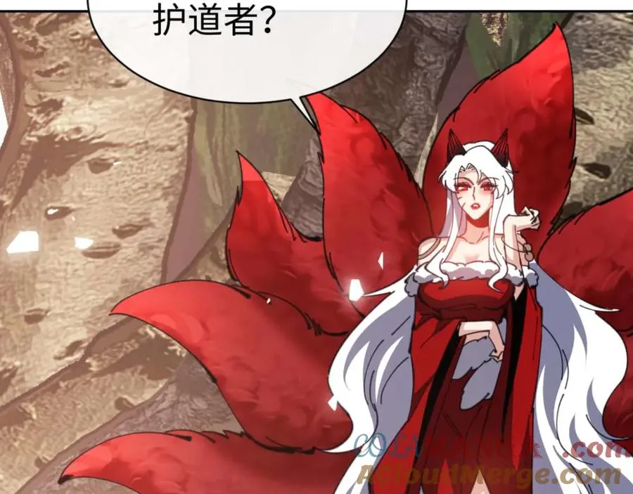 第91话 插花弄玉172