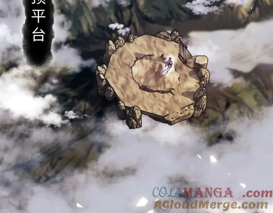 第84话 不能给我放个假吗20