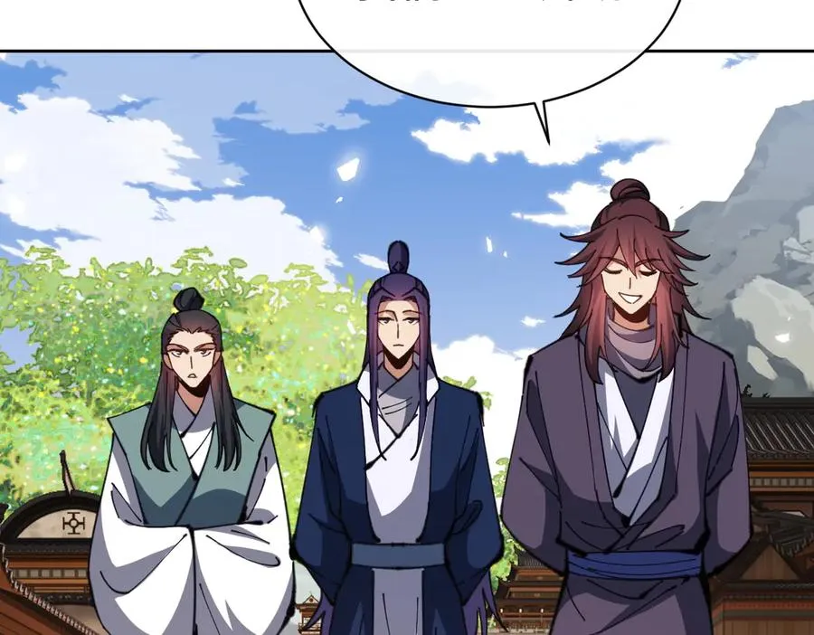 第89话 让我脸红心跳？138