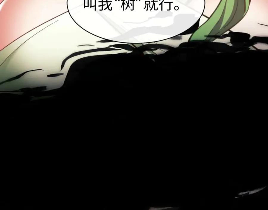 第83话 本体巨大的前辈107
