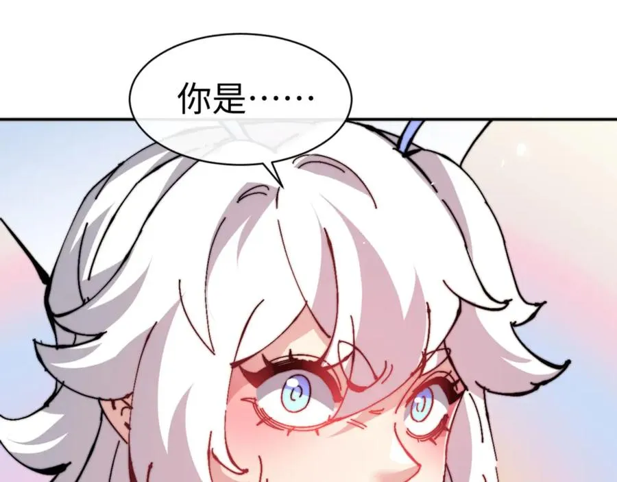 第83话 本体巨大的前辈22