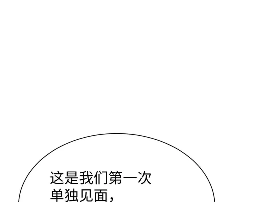 第91话 插花弄玉105