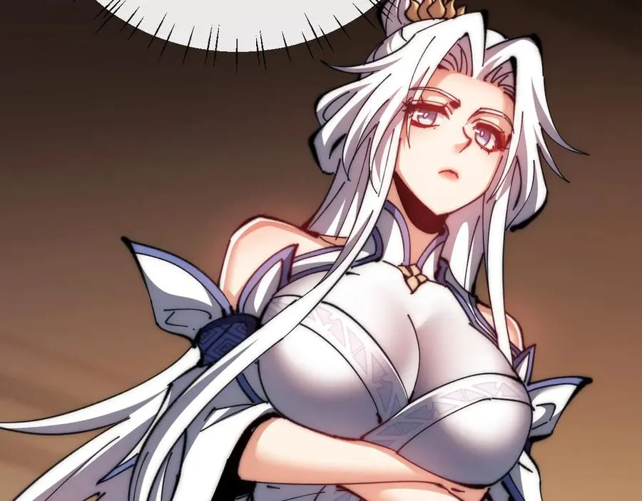 第89话 让我脸红心跳？74
