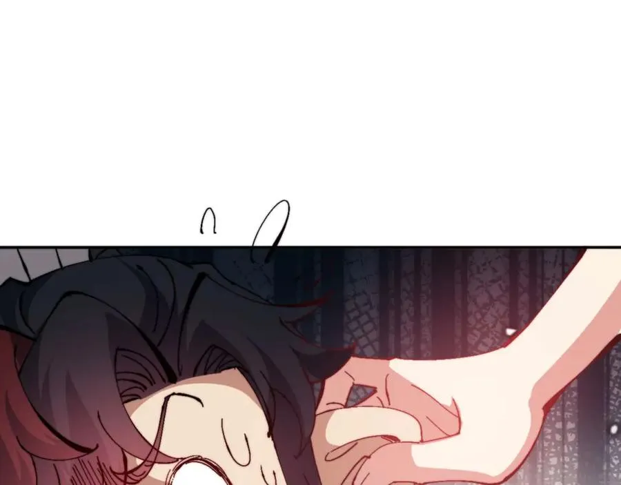 第85话 没想到你是这样的师尊15
