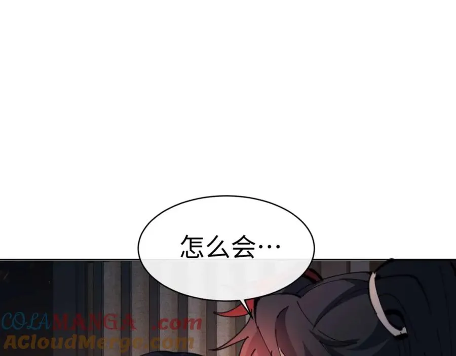 第87话 贤内助，随我进屋60