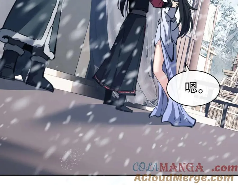 第91话 插花弄玉100