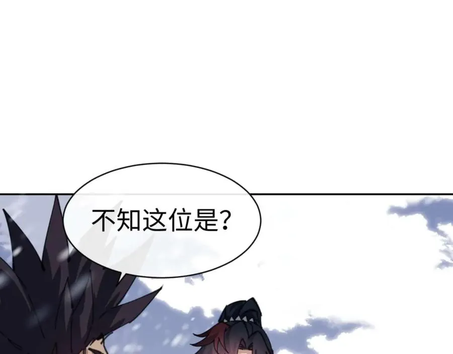 第91话 插花弄玉78