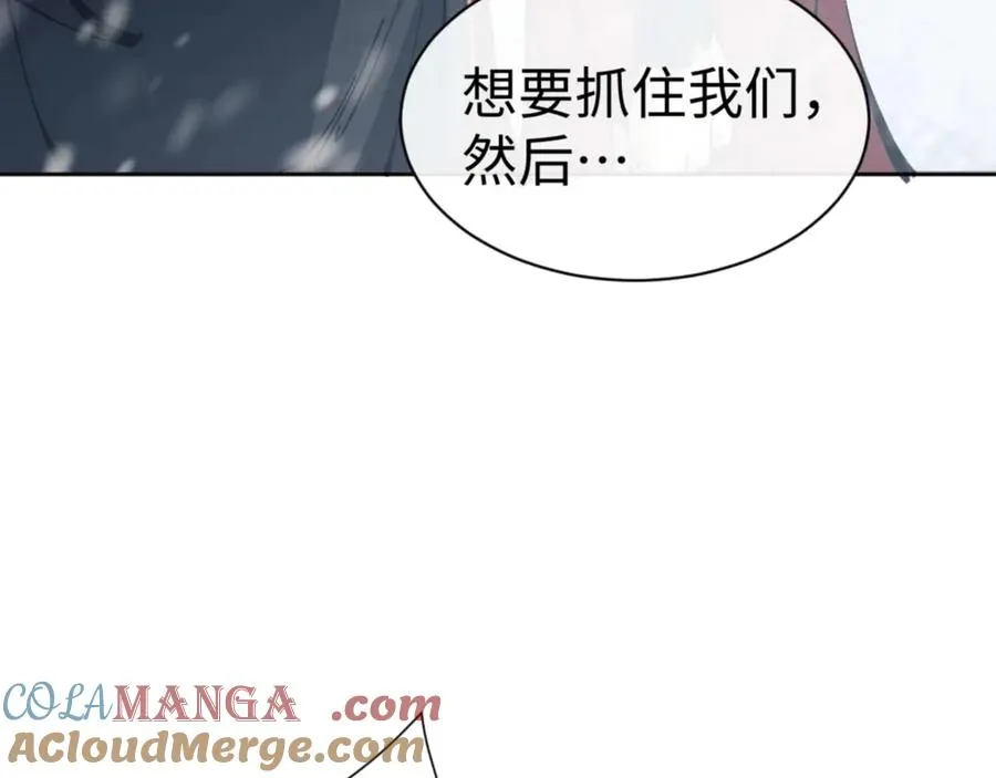 第92话 美艳姐妹148