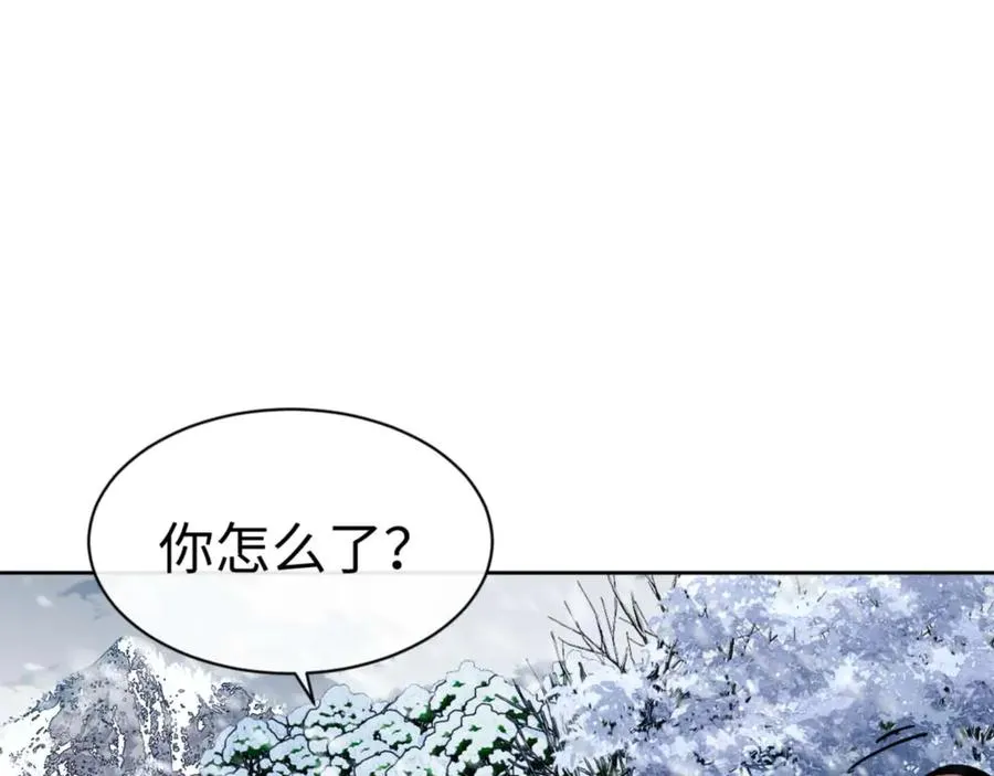 第93话 我们中出了个间谍27
